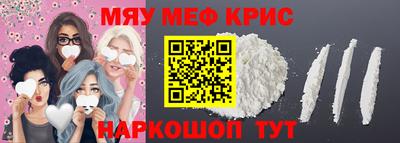 бошки Апрелевка