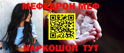 трава Аргун