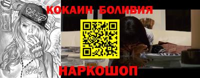 круглые Апшеронск
