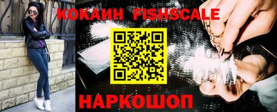 круглые Апшеронск