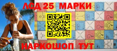 бошки Апрелевка