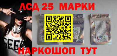 бошки Апрелевка