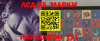 бошки Апрелевка