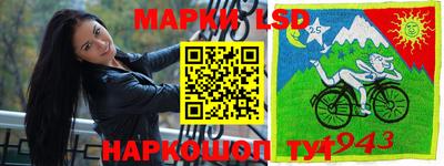 круглые Апшеронск