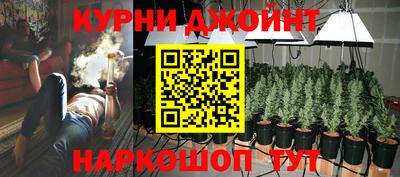 бошки Апрелевка