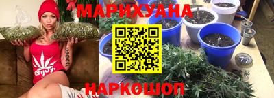 круглые Апшеронск