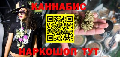 бошки Апрелевка
