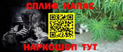 круглые Апшеронск
