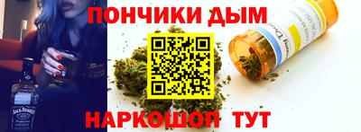 трава Аргун