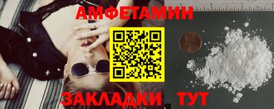 бошки Апрелевка