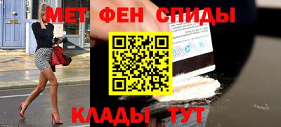 трава Аргун