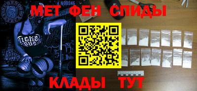 бошки Апрелевка
