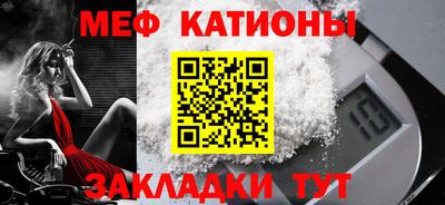 круглые Апшеронск