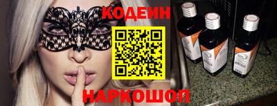 бошки Апрелевка