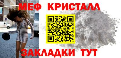 бошки Апрелевка