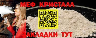бошки Апрелевка